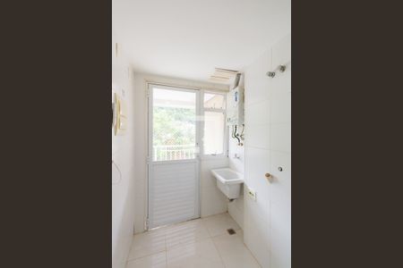 Apartamento à venda com 79m², 2 quartos e 1 vaga Apartamento à venda com 79m², 2 quartos e 1 vagaÁrea de Serviço