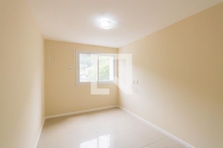 Apartamento à venda com 79m², 2 quartos e 1 vaga Apartamento à venda com 79m², 2 quartos e 1 vagaQuarto 2