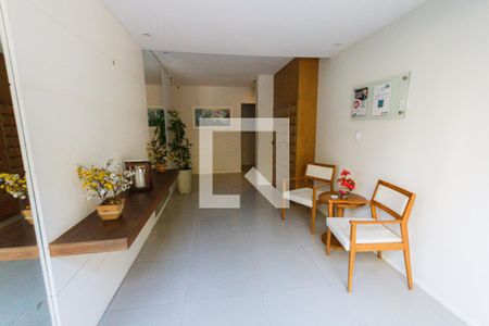 Apartamento à venda com 79m², 2 quartos e 1 vaga Apartamento à venda com 79m², 2 quartos e 1 vagaHall