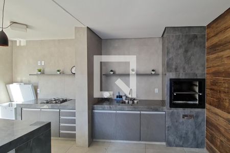 Espaço Gourmet de apartamento para alugar com 2 quartos, 55m² em Marajó, Belo Horizonte