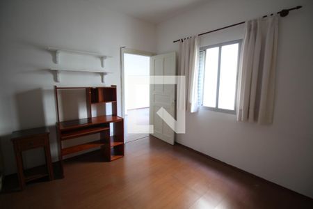 Quarto de apartamento para alugar com 1 quarto, 70m² em Ipiranga, São Paulo