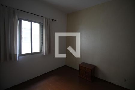 Quarto de apartamento para alugar com 1 quarto, 70m² em Ipiranga, São Paulo