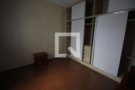Quarto de apartamento para alugar com 1 quarto, 70m² em Ipiranga, São Paulo