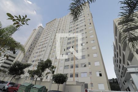 Apartamento à venda com 40m², 1 quarto e 1 vagaFachada
