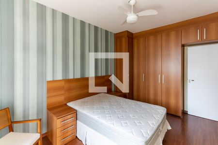 Apartamento para alugar com 92m², 2 quartos e 1 vagaSuíte