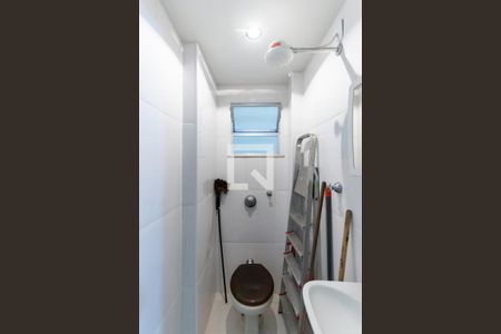 Apartamento para alugar com 92m², 2 quartos e 1 vagaBanheiro de Serviço