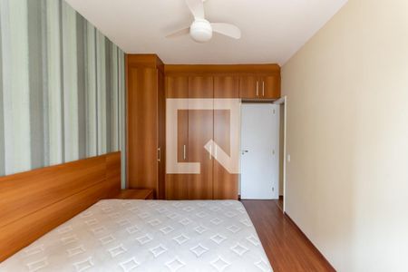 Apartamento para alugar com 92m², 2 quartos e 1 vagaSuíte