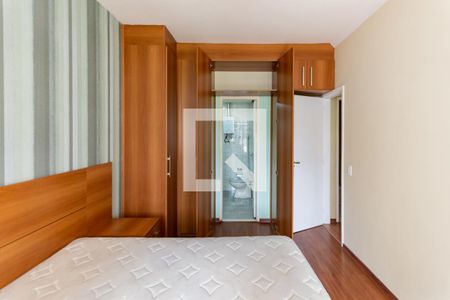 Apartamento para alugar com 92m², 2 quartos e 1 vagaSuíte