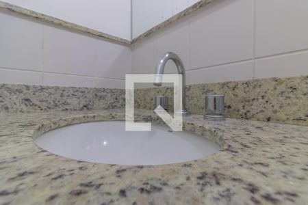 Apartamento para alugar com 65m², 2 quartos e 1 vaga Apartamento para alugar com 65m², 2 quartos e 1 vagaBanheiro Social