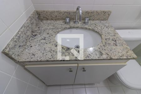 Apartamento para alugar com 65m², 2 quartos e 1 vaga Apartamento para alugar com 65m², 2 quartos e 1 vagaBanheiro Social
