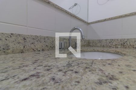 Apartamento para alugar com 65m², 2 quartos e 1 vaga Apartamento para alugar com 65m², 2 quartos e 1 vagaSuíte - Banheiro