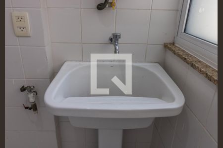 Apartamento para alugar com 65m², 2 quartos e 1 vaga Apartamento para alugar com 65m², 2 quartos e 1 vagaCozinha e Área de Serviço