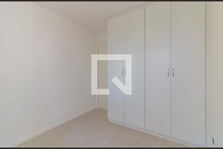 Apartamento para alugar com 65m², 2 quartos e 1 vaga Apartamento para alugar com 65m², 2 quartos e 1 vagaQuarto