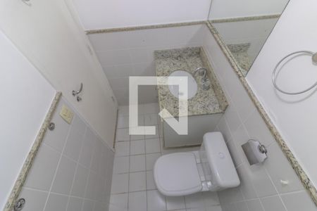 Apartamento para alugar com 65m², 2 quartos e 1 vaga Apartamento para alugar com 65m², 2 quartos e 1 vagaBanheiro Social