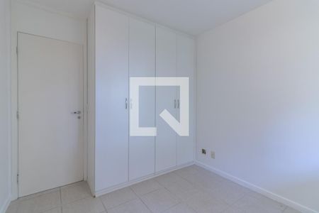 Apartamento para alugar com 65m², 2 quartos e 1 vaga Apartamento para alugar com 65m², 2 quartos e 1 vagaQuarto