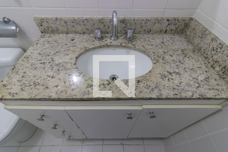 Apartamento para alugar com 65m², 2 quartos e 1 vaga Apartamento para alugar com 65m², 2 quartos e 1 vagaSuíte - Banheiro