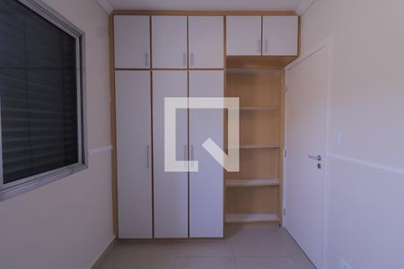 Casa para alugar com 200m², 3 quartos e 2 vagasQuarto 2