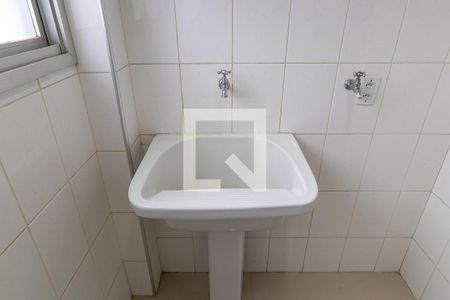 Apartamento à venda com 76m², 2 quartos e 1 vagaÁrea de serviço