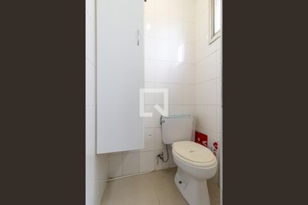 Apartamento à venda com 76m², 2 quartos e 1 vagaBanheiro de serviço