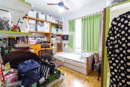 Apartamento à venda com 92m², 2 quartos e sem vagaQuarto 2