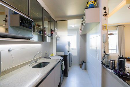 Apartamento à venda com 74m², 2 quartos e 2 vagasCozinha