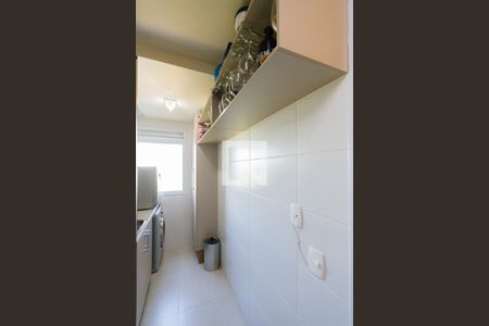 Apartamento à venda com 74m², 2 quartos e 2 vagasÁrea de Serviço