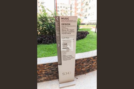 Apartamento à venda com 74m², 2 quartos e 2 vagasÁrea Comum