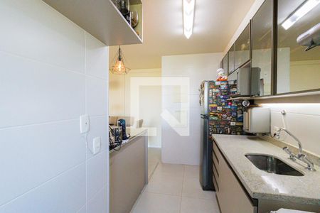 Apartamento à venda com 74m², 2 quartos e 2 vagasCozinha