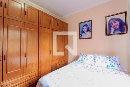 Apartamento à venda com 100m², 3 quartos e 1 vaga Apartamento à venda com 100m², 3 quartos e 1 vagaQuarto 2