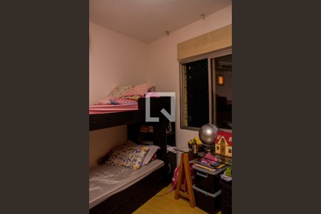 Apartamento à venda com 90m², 3 quartos e 1 vagaQuarto 02