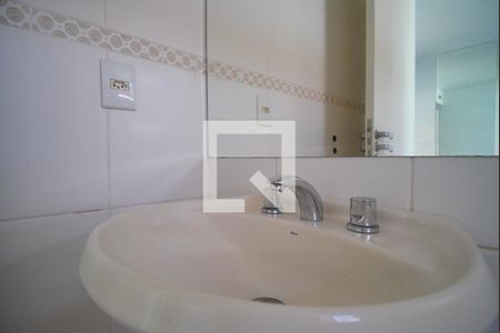 Apartamento para alugar com 128m², 3 quartos e 2 vagasBanheiro da Suíte