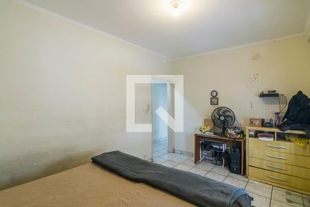 Apartamento à venda com 119m², 2 quartos e sem vagaQuarto 1