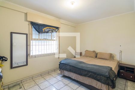 Apartamento à venda com 119m², 2 quartos e sem vagaQuarto 1