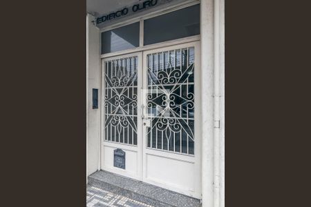 Apartamento à venda com 119m², 2 quartos e sem vagaFachada