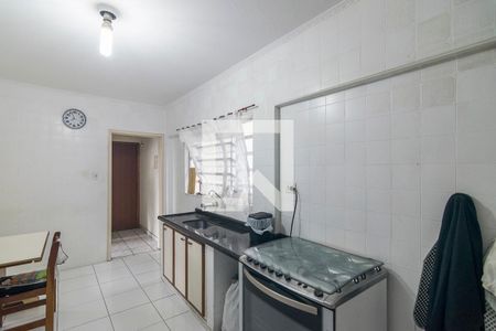 Apartamento à venda com 119m², 2 quartos e sem vagaCozinha
