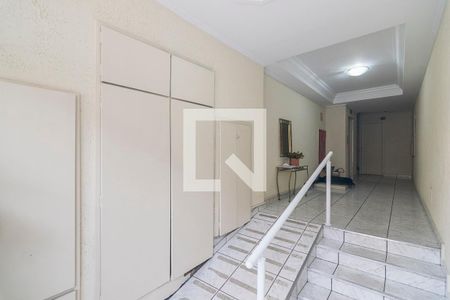 Apartamento à venda com 119m², 2 quartos e sem vagaHall de Entrada