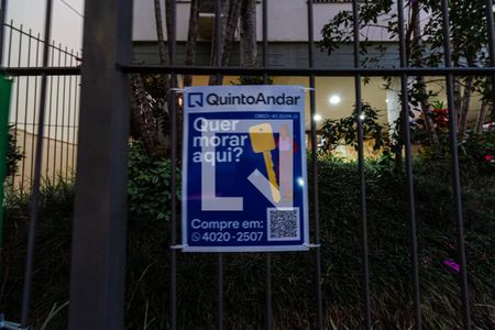 Apartamento à venda com 63m², 1 quarto e 1 vagaFachada