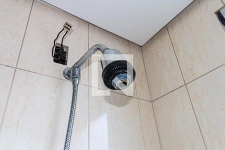 Apartamento à venda com 63m², 1 quarto e 1 vagaBanheiro