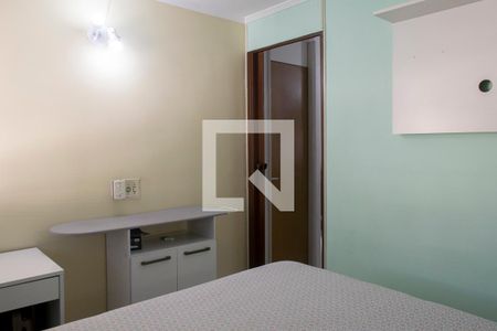 Apartamento à venda com 50m², 2 quartos e 1 vagaQuarto 2