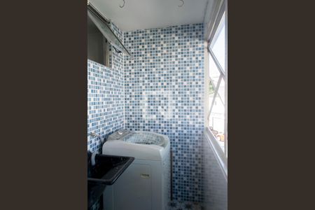 Apartamento à venda com 50m², 2 quartos e 1 vagaÁrea de Serviço