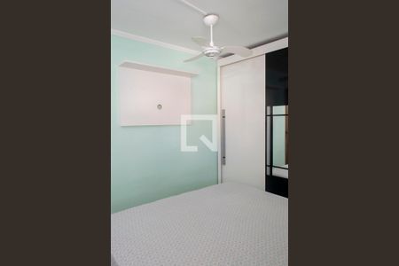 Apartamento à venda com 50m², 2 quartos e 1 vagaQuarto 2