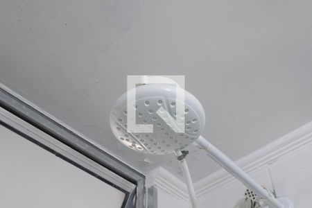 Apartamento à venda com 50m², 2 quartos e 1 vagaBanheiro