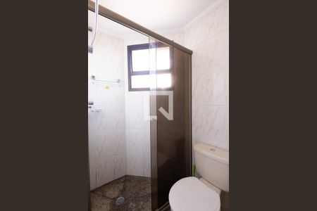 Apartamento para alugar com 75m², 3 quartos e 2 vagas Apartamento para alugar com 75m², 3 quartos e 2 vagasSuite