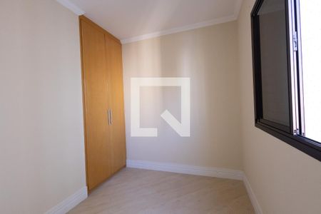 Apartamento para alugar com 75m², 3 quartos e 2 vagas Apartamento para alugar com 75m², 3 quartos e 2 vagasQuarto 1