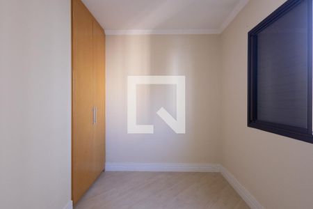 Apartamento para alugar com 75m², 3 quartos e 2 vagas Apartamento para alugar com 75m², 3 quartos e 2 vagasQuarto 1