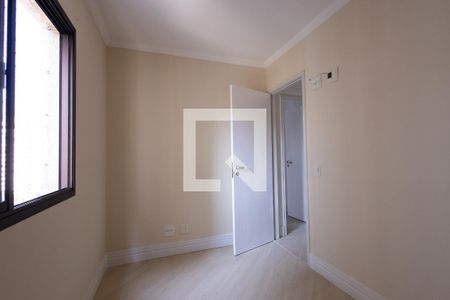Apartamento para alugar com 75m², 3 quartos e 2 vagas Apartamento para alugar com 75m², 3 quartos e 2 vagasQuarto 1