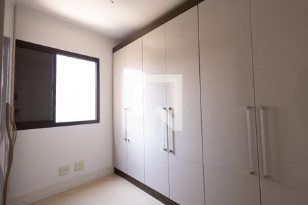 Apartamento para alugar com 75m², 3 quartos e 2 vagas Apartamento para alugar com 75m², 3 quartos e 2 vagasQuarto 1