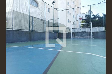 Apartamento para alugar com 90m², 2 quartos e 1 vaga Apartamento para alugar com 90m², 2 quartos e 1 vagaQuadra Esportiva