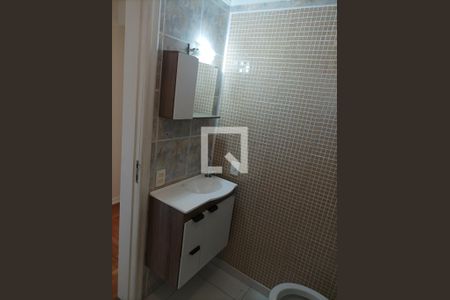 Apartamento para alugar com 90m², 2 quartos e 1 vaga Apartamento para alugar com 90m², 2 quartos e 1 vagaBanheiro 2 suíte