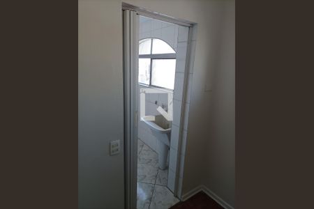 Apartamento para alugar com 90m², 2 quartos e 1 vaga Apartamento para alugar com 90m², 2 quartos e 1 vagaQuarto empregada